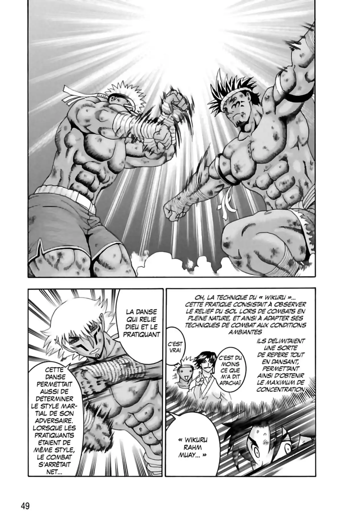 Kenichi – Saison 2 : Les disciples de l’ombre Volume 14 page 51