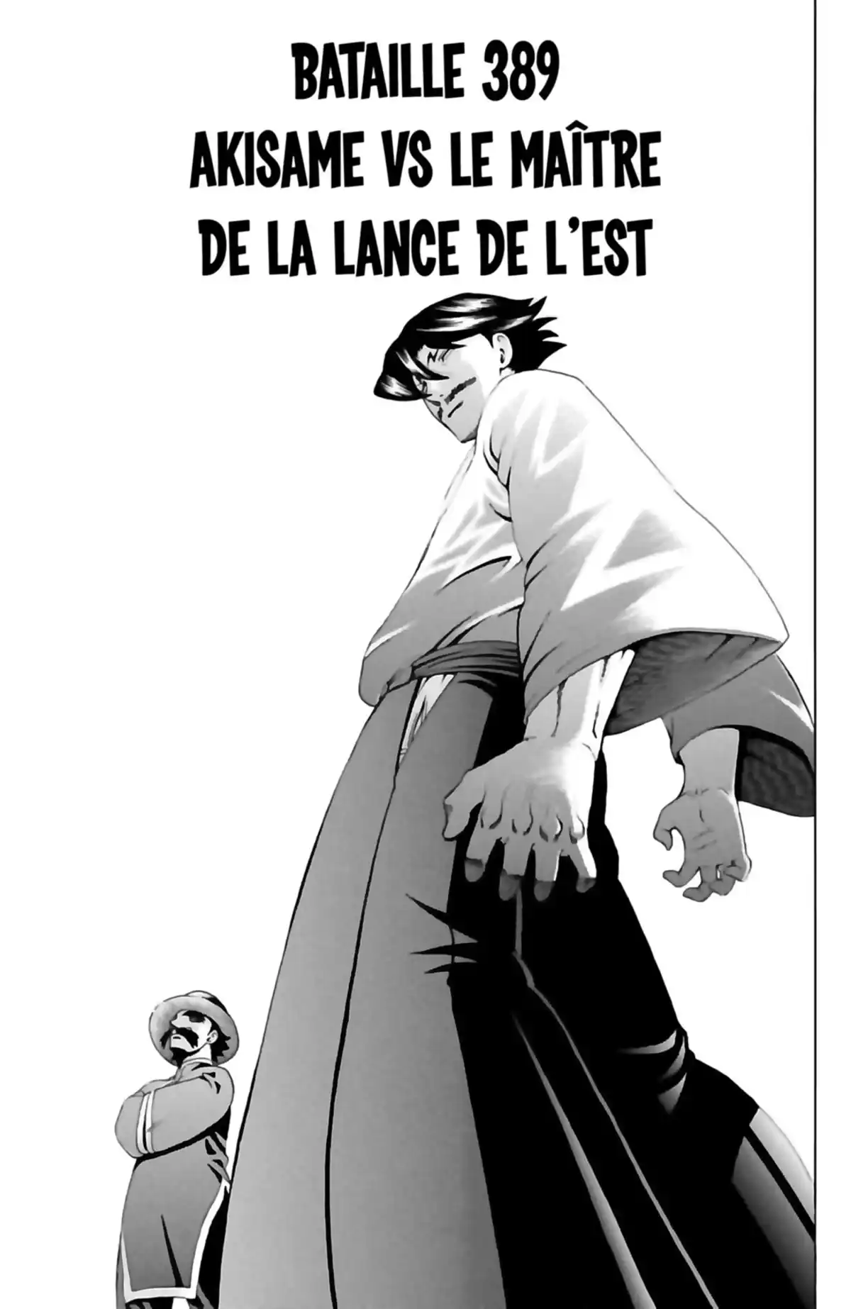 Kenichi – Saison 2 : Les disciples de l’ombre Volume 13 page 23