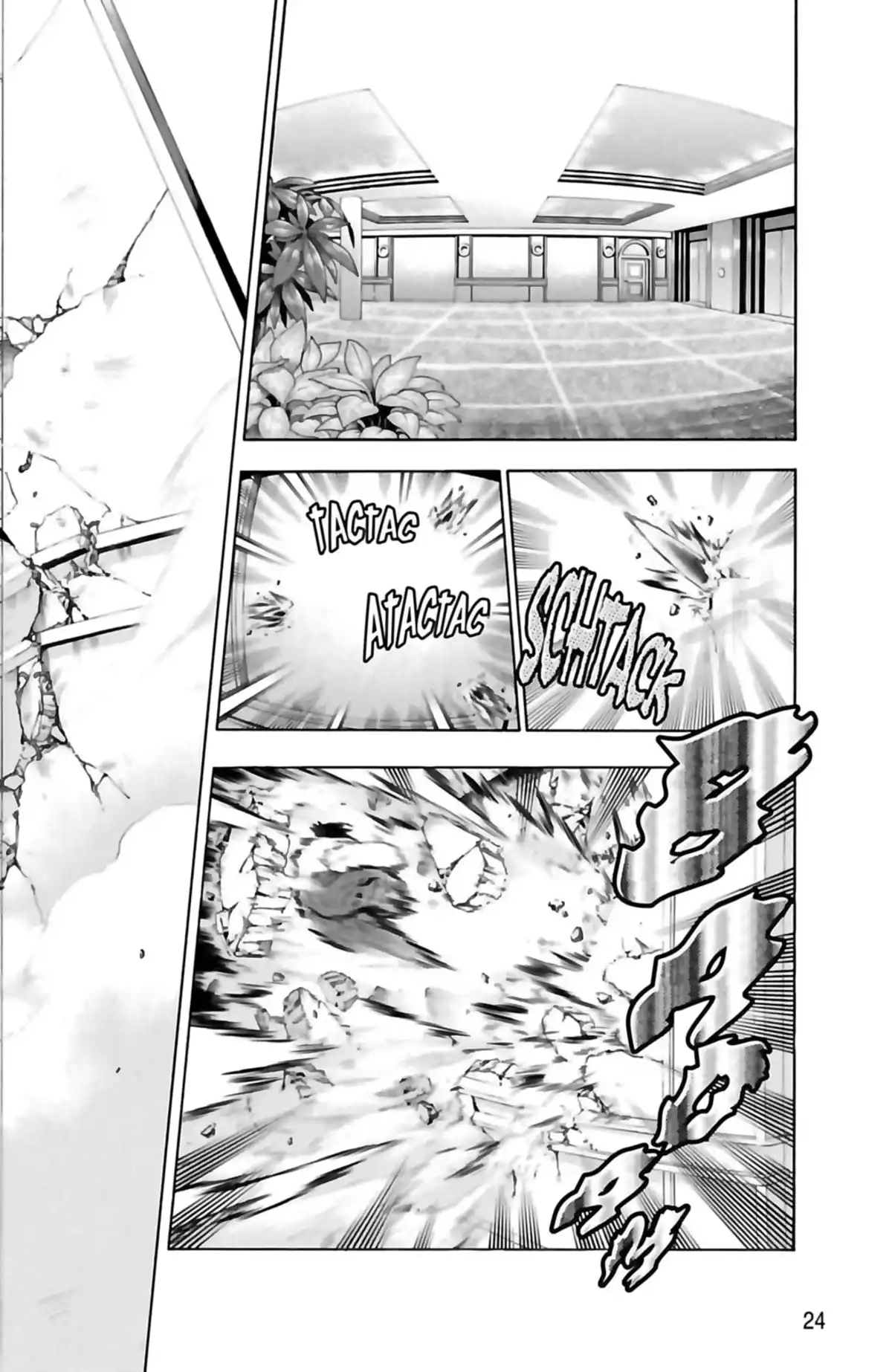 Kenichi – Saison 2 : Les disciples de l’ombre Volume 13 page 24