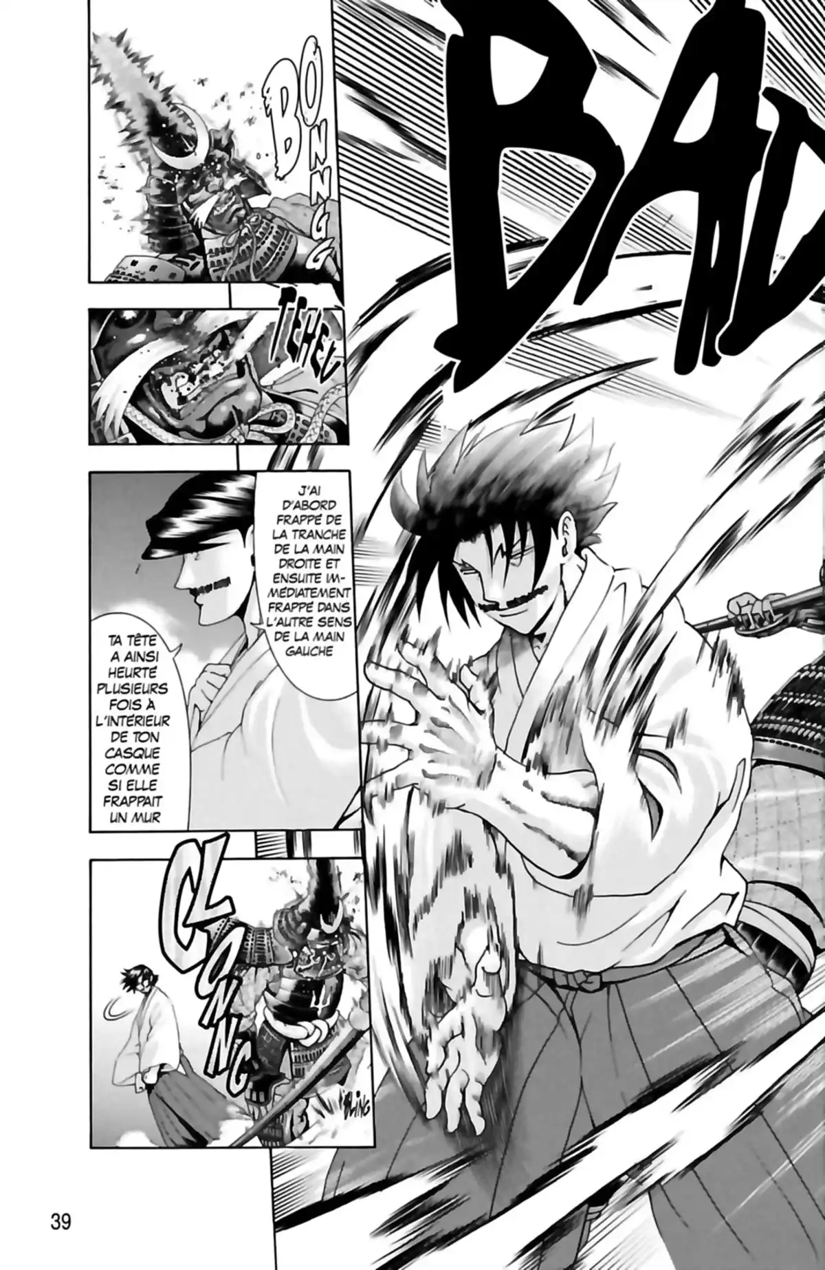 Kenichi – Saison 2 : Les disciples de l’ombre Volume 13 page 39