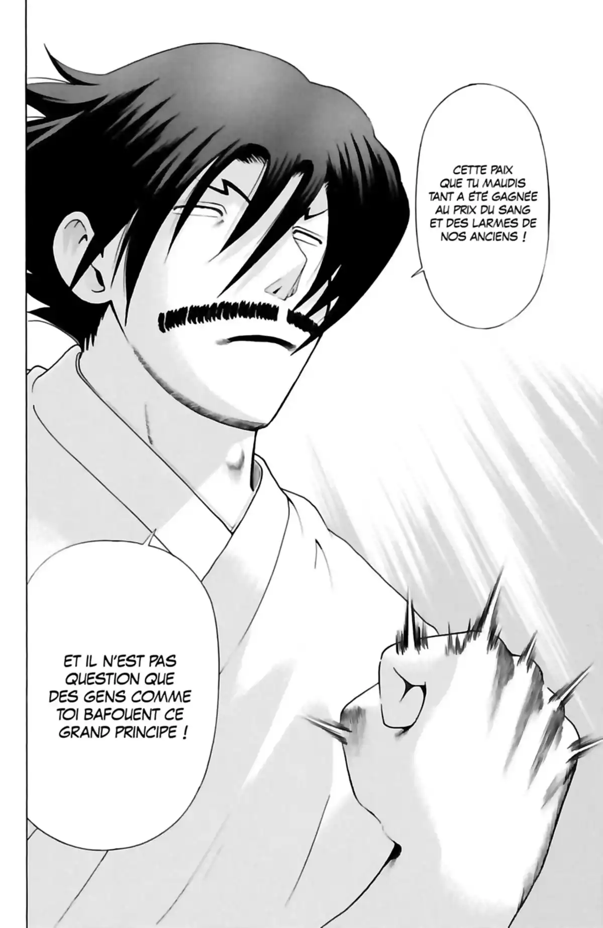 Kenichi – Saison 2 : Les disciples de l’ombre Volume 13 page 40