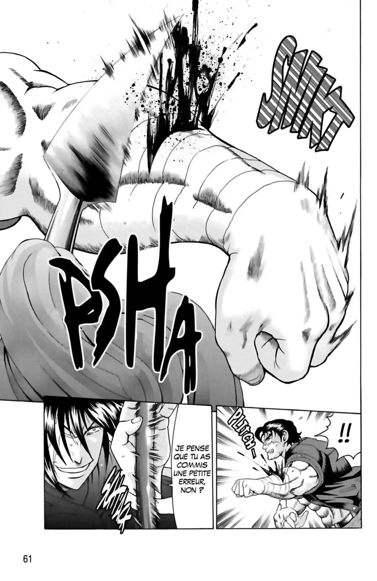 Kenichi – Saison 2 : Les disciples de l’ombre Volume 13 page 61