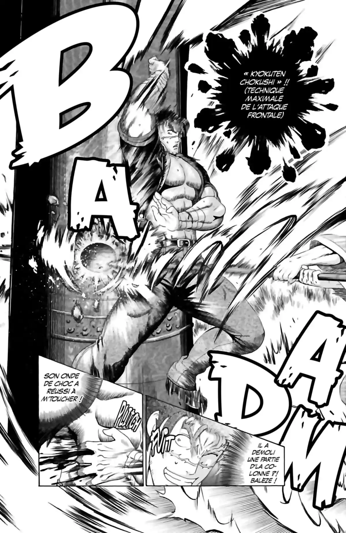 Kenichi – Saison 2 : Les disciples de l’ombre Volume 13 page 63