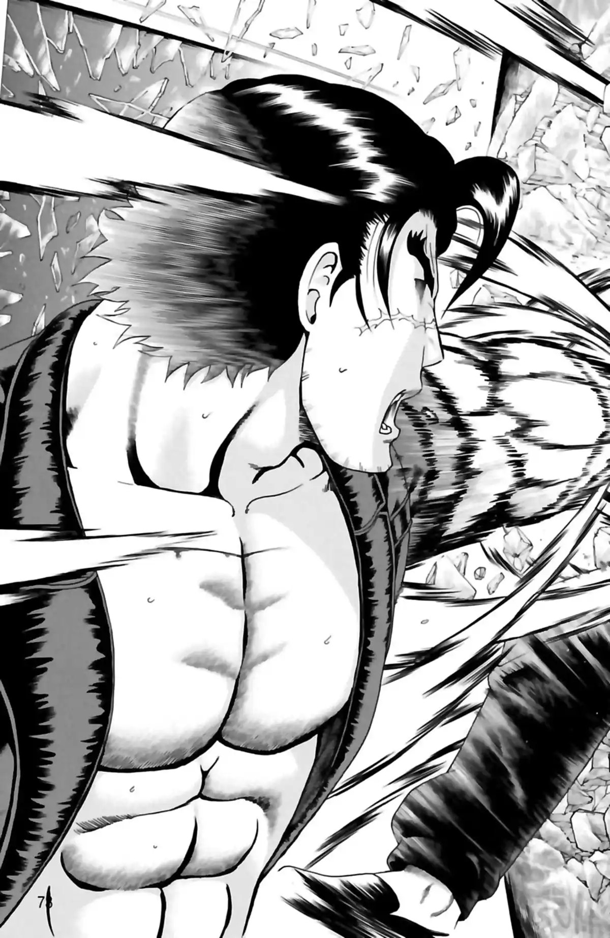 Kenichi – Saison 2 : Les disciples de l’ombre Volume 13 page 73