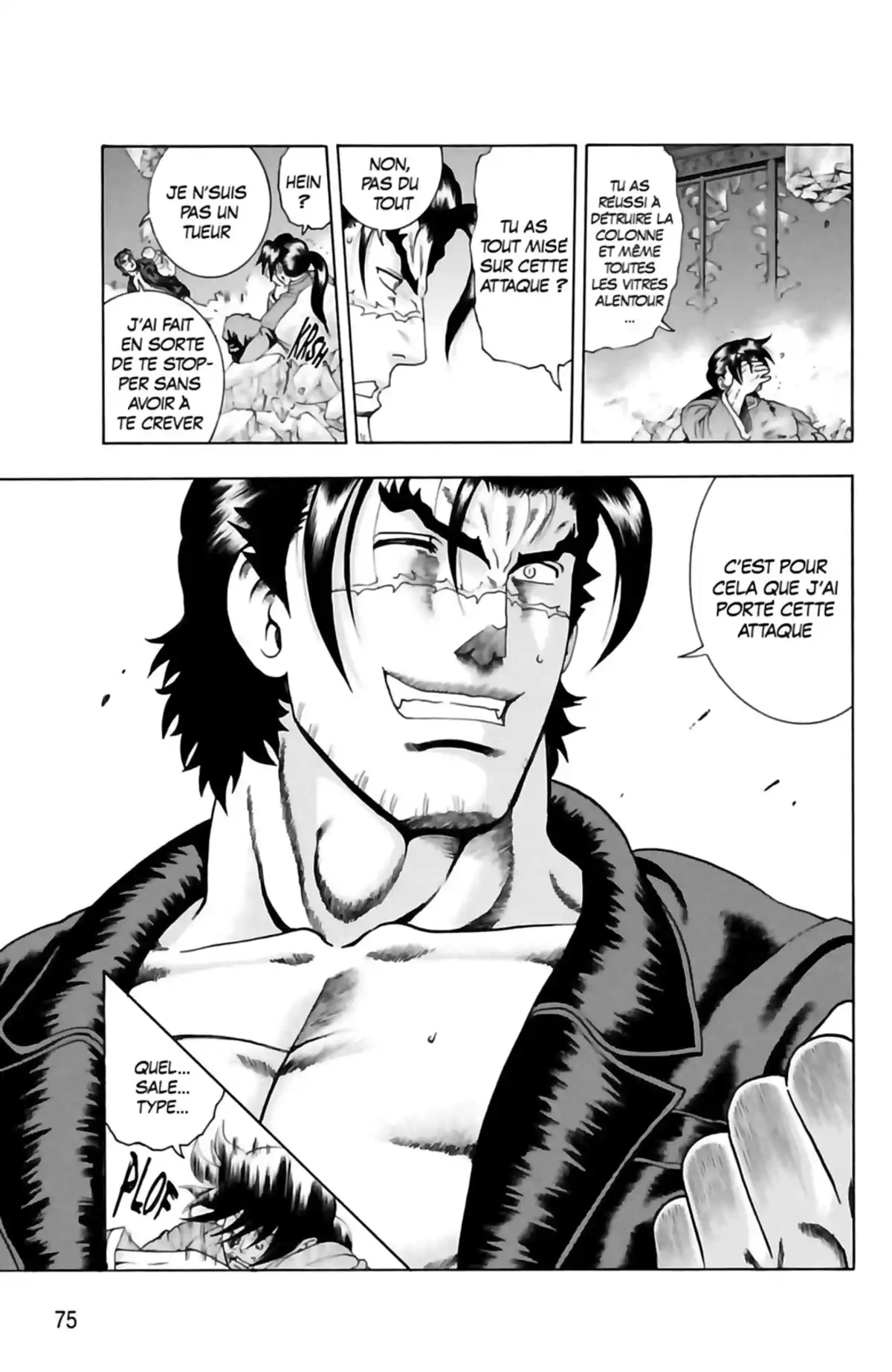 Kenichi – Saison 2 : Les disciples de l’ombre Volume 13 page 75