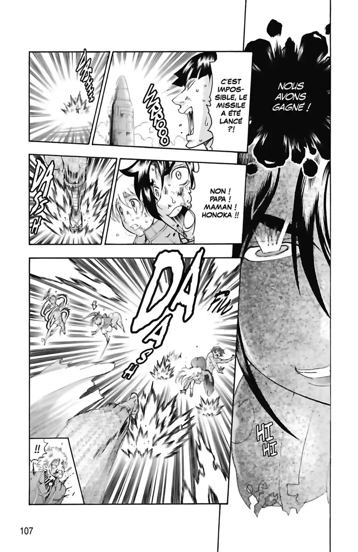 Kenichi – Saison 2 : Les disciples de l’ombre Volume 24 page 109