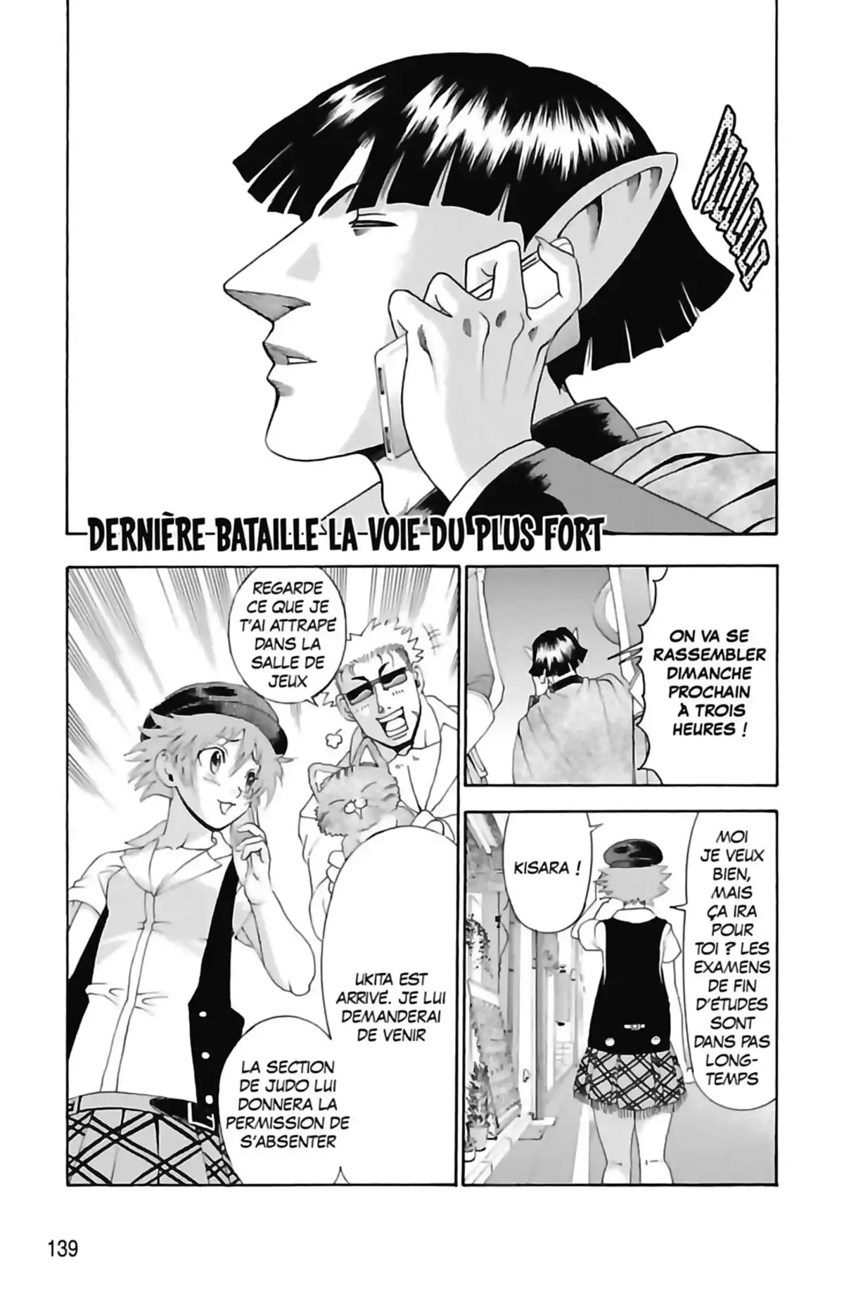 Kenichi – Saison 2 : Les disciples de l’ombre Volume 24 page 141