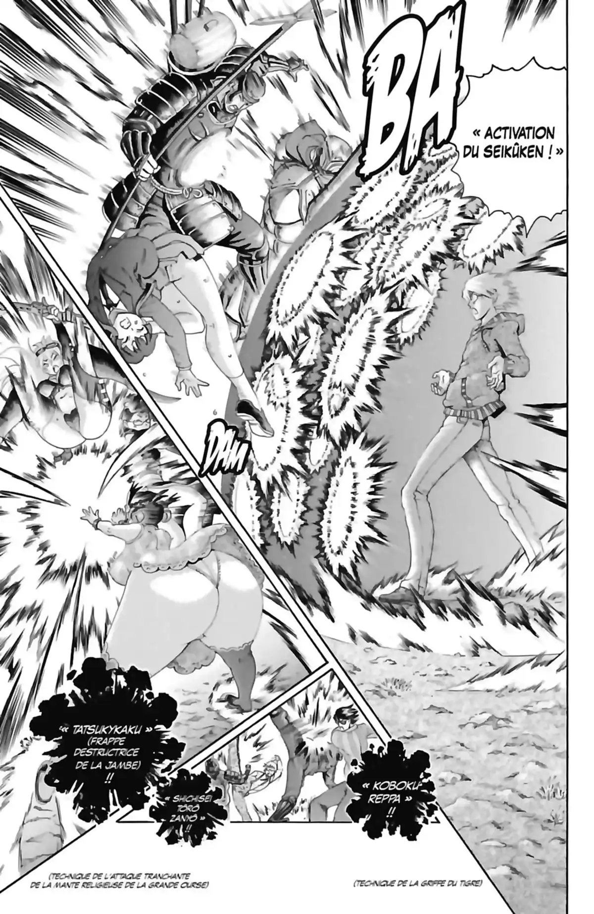 Kenichi – Saison 2 : Les disciples de l’ombre Volume 24 page 17