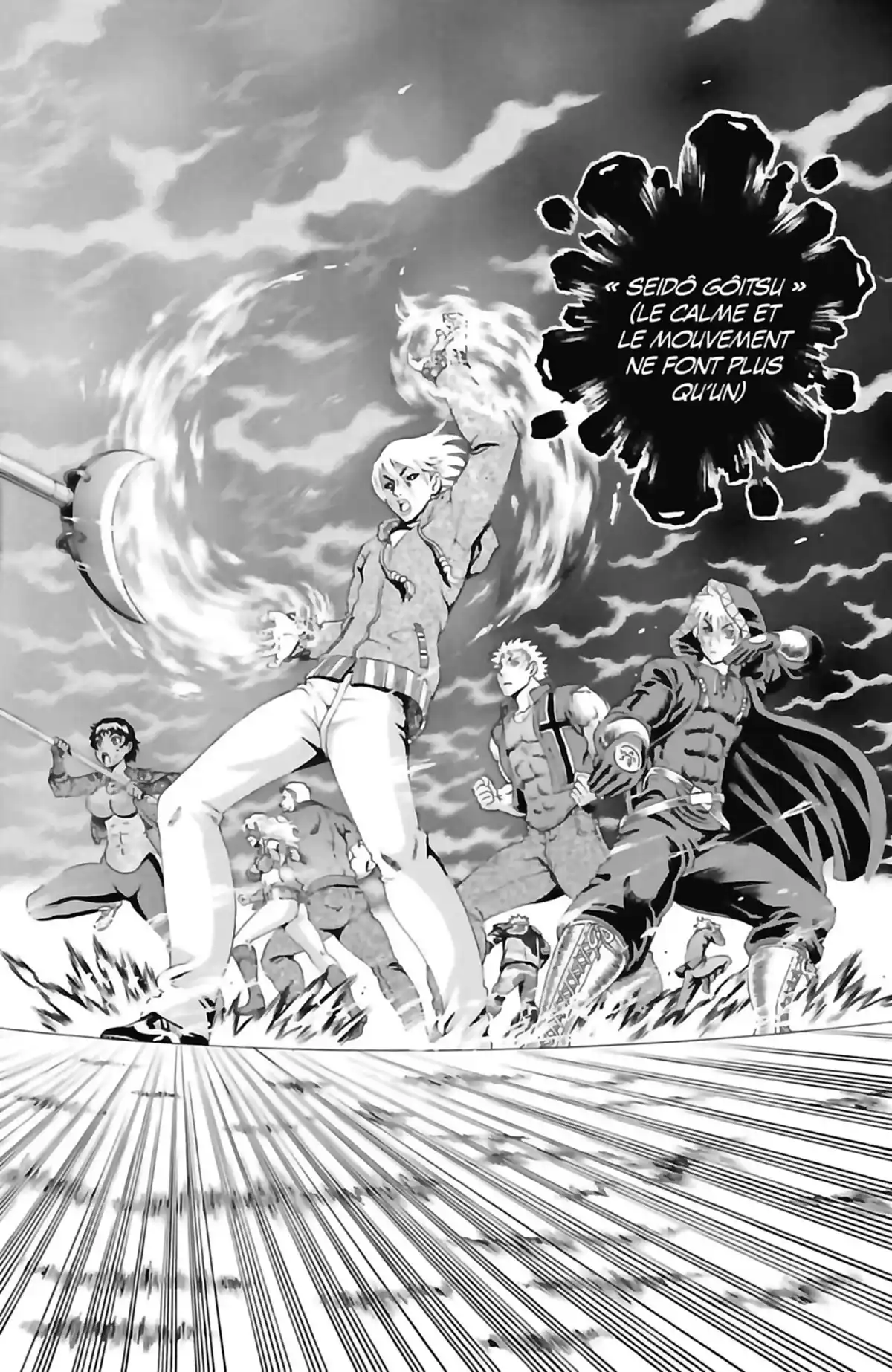 Kenichi – Saison 2 : Les disciples de l’ombre Volume 24 page 24
