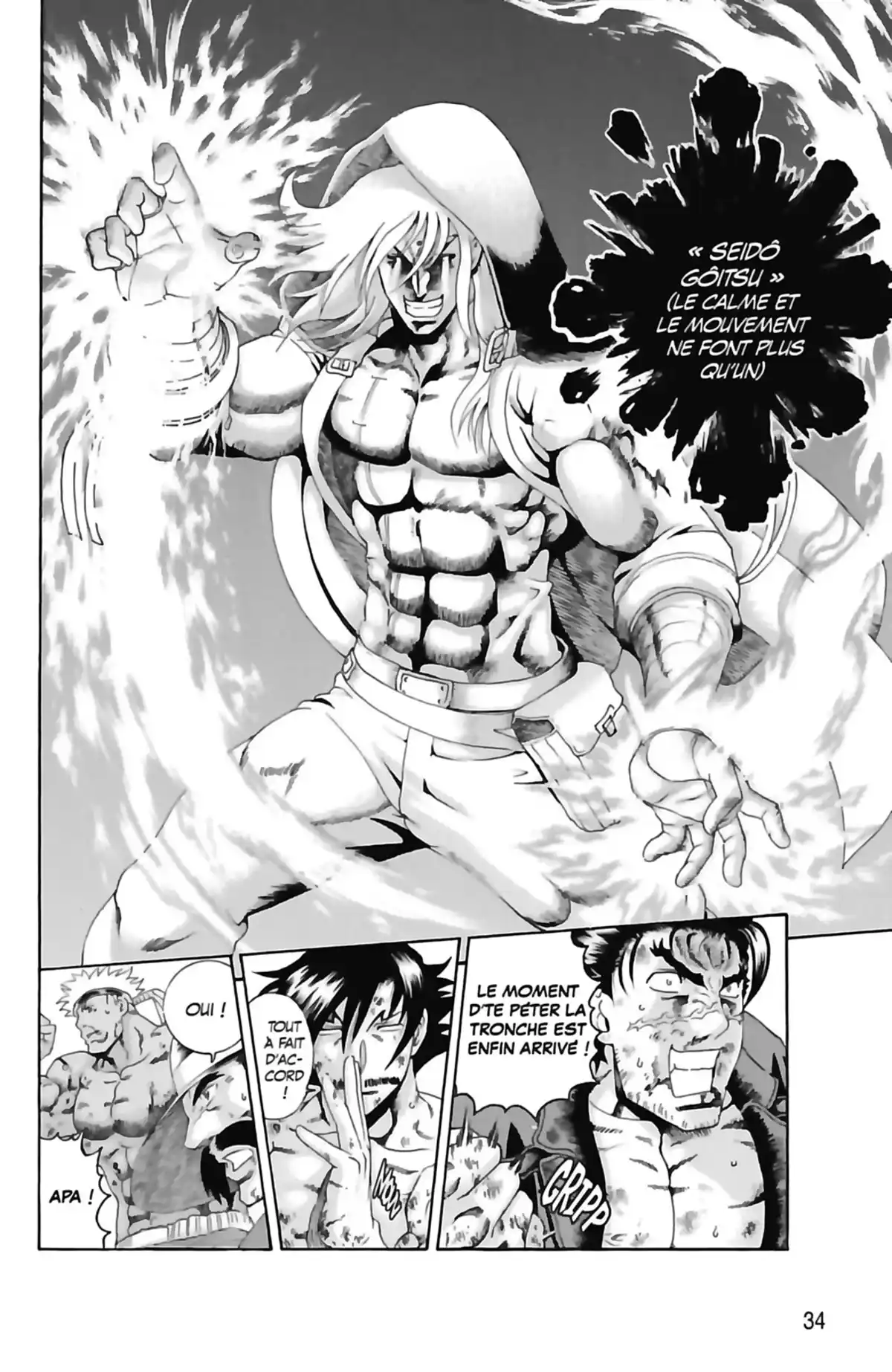 Kenichi – Saison 2 : Les disciples de l’ombre Volume 24 page 36
