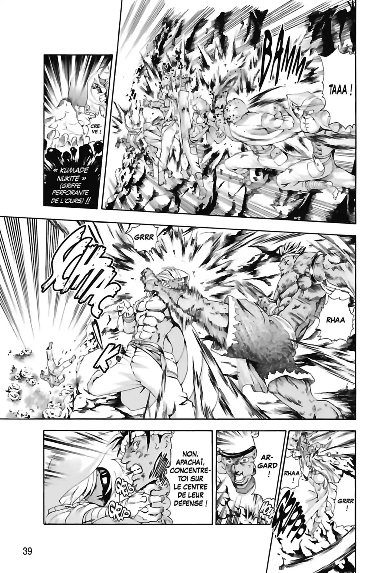 Kenichi – Saison 2 : Les disciples de l’ombre Volume 24 page 41
