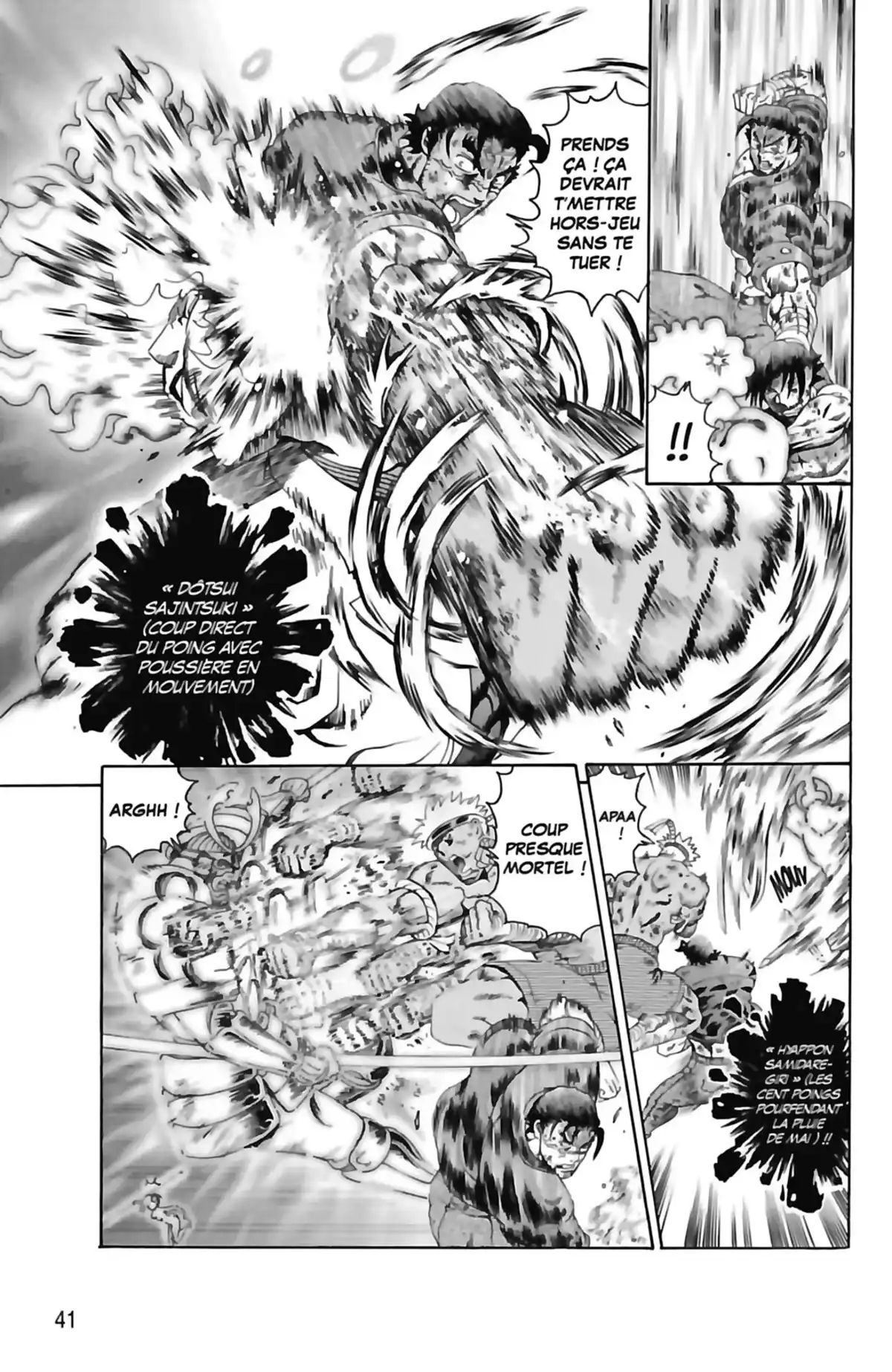 Kenichi – Saison 2 : Les disciples de l’ombre Volume 24 page 43