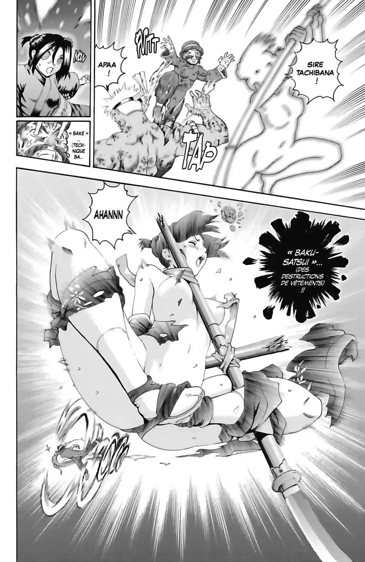 Kenichi – Saison 2 : Les disciples de l’ombre Volume 24 page 44