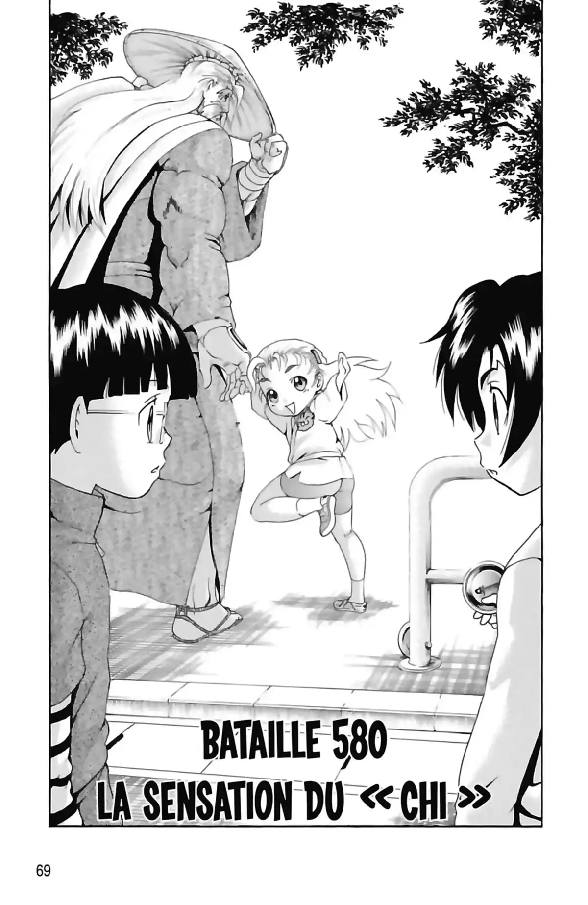 Kenichi – Saison 2 : Les disciples de l’ombre Volume 24 page 71