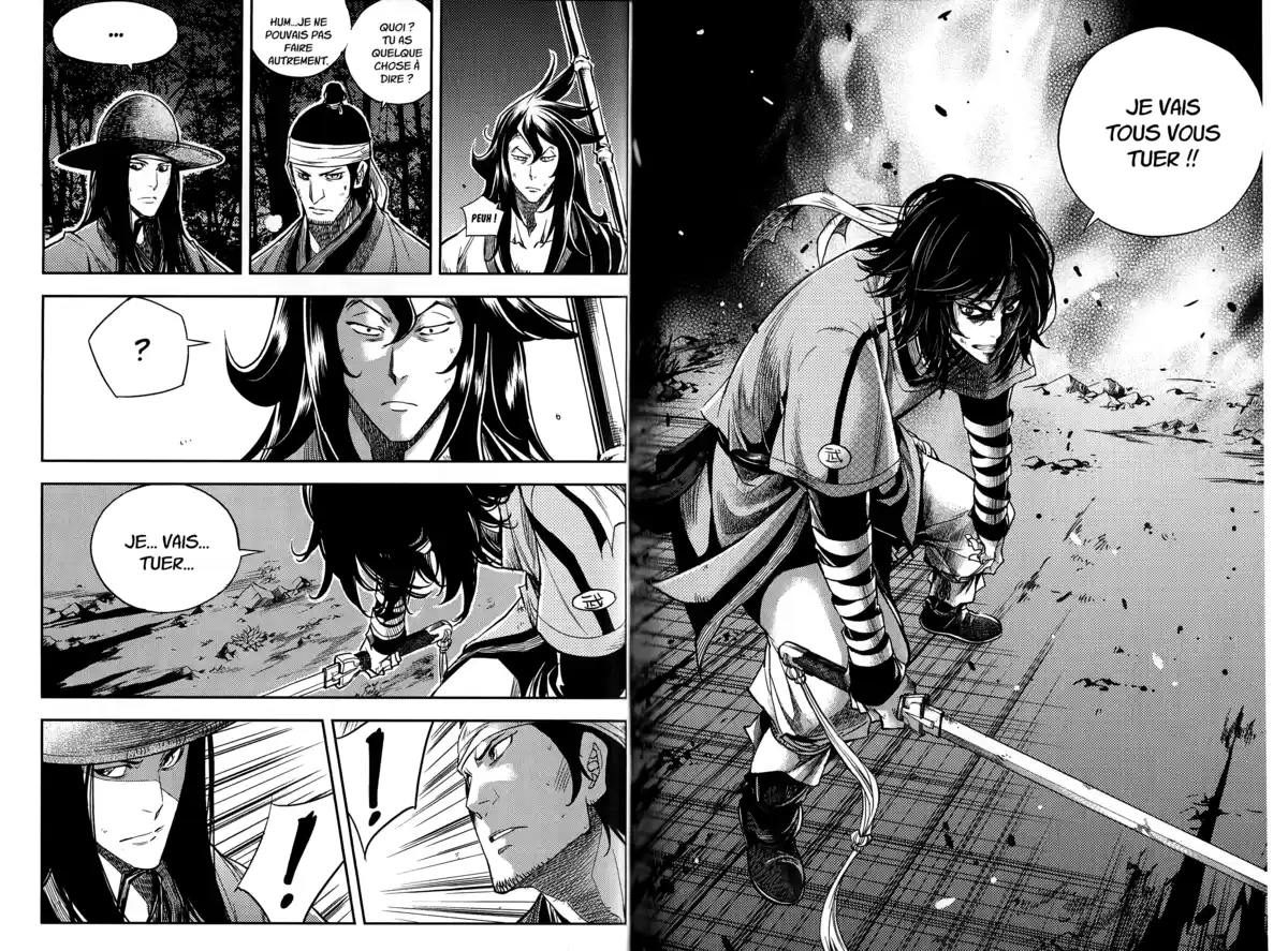 The Swordsman Volume 2 page 21