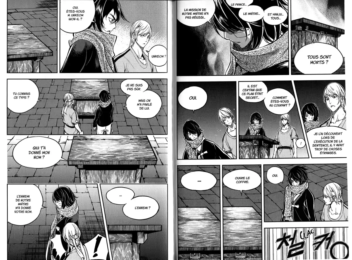 The Swordsman Volume 2 page 60