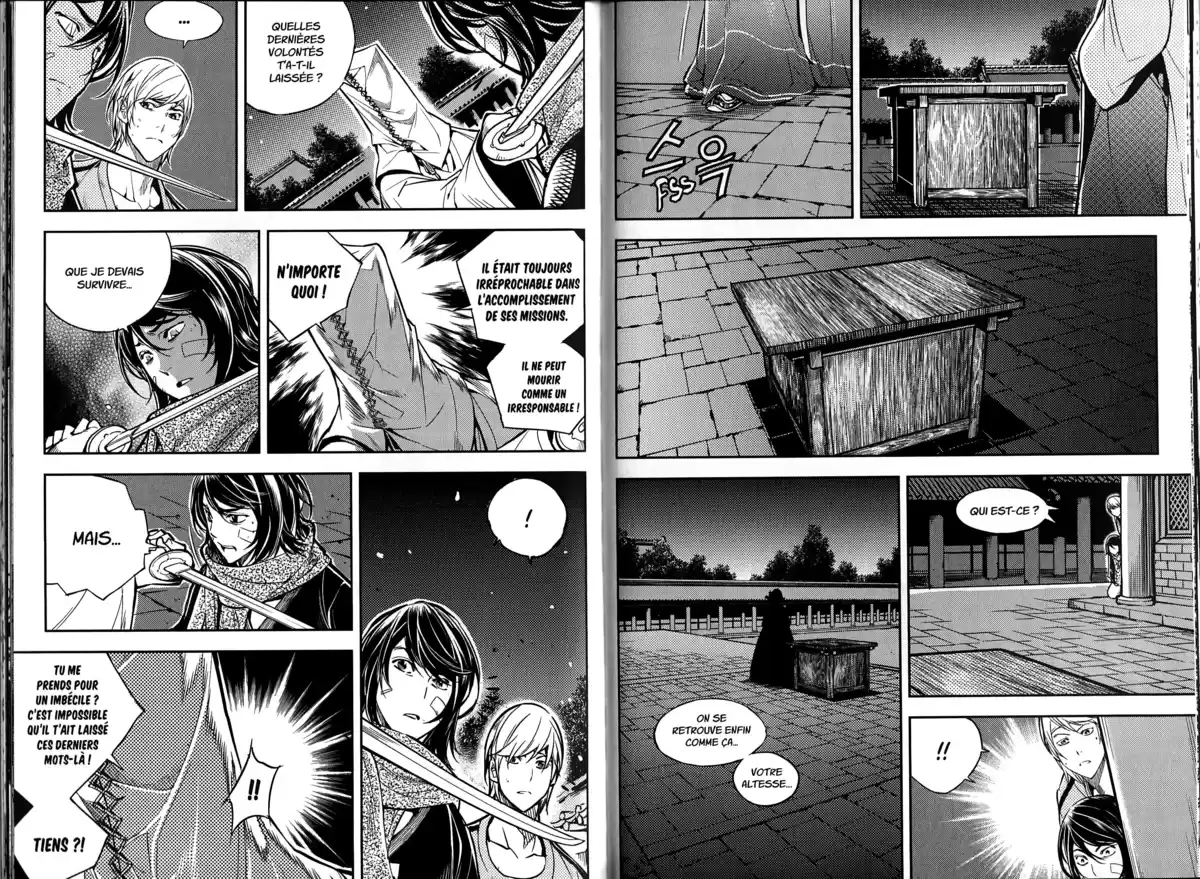 The Swordsman Volume 2 page 63