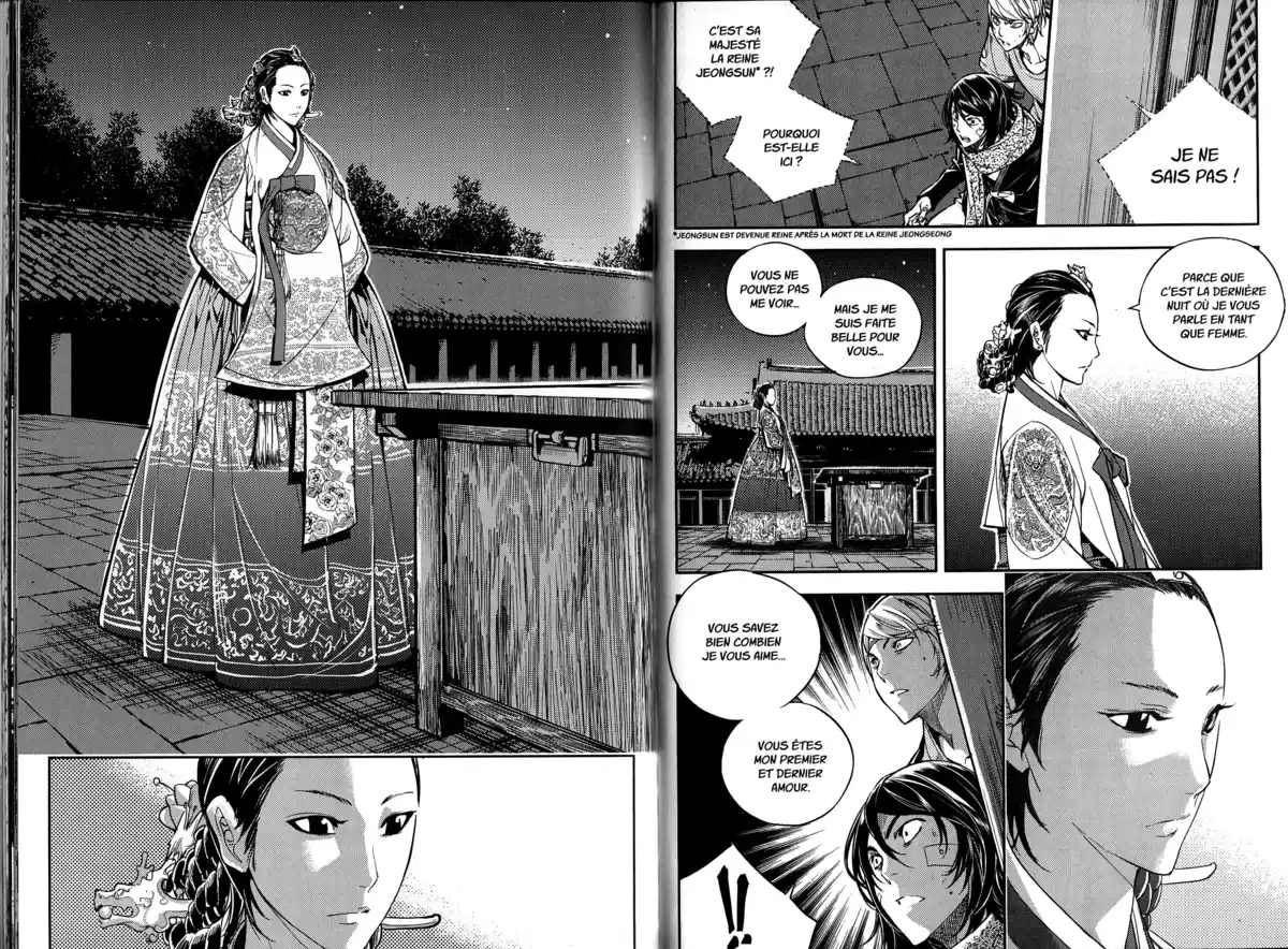 The Swordsman Volume 2 page 64