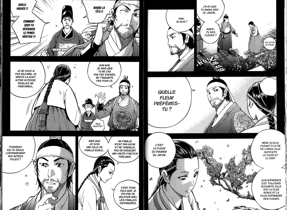 The Swordsman Volume 2 page 68