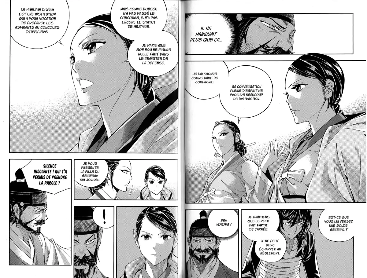 The Swordsman Volume 8 page 35