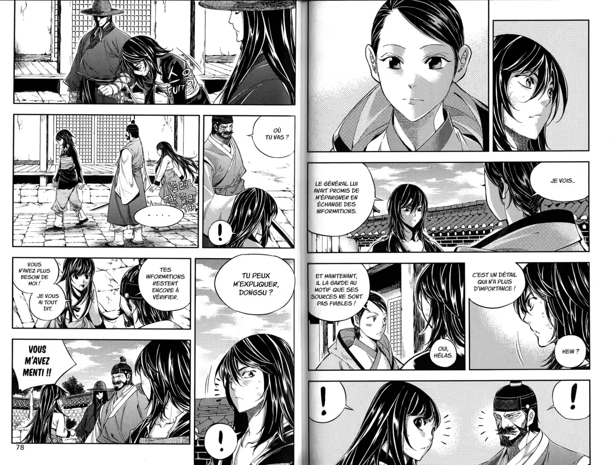 The Swordsman Volume 8 page 41