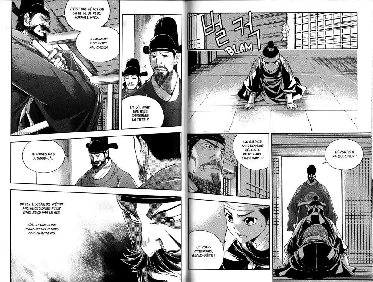 The Swordsman Volume 8 page 48