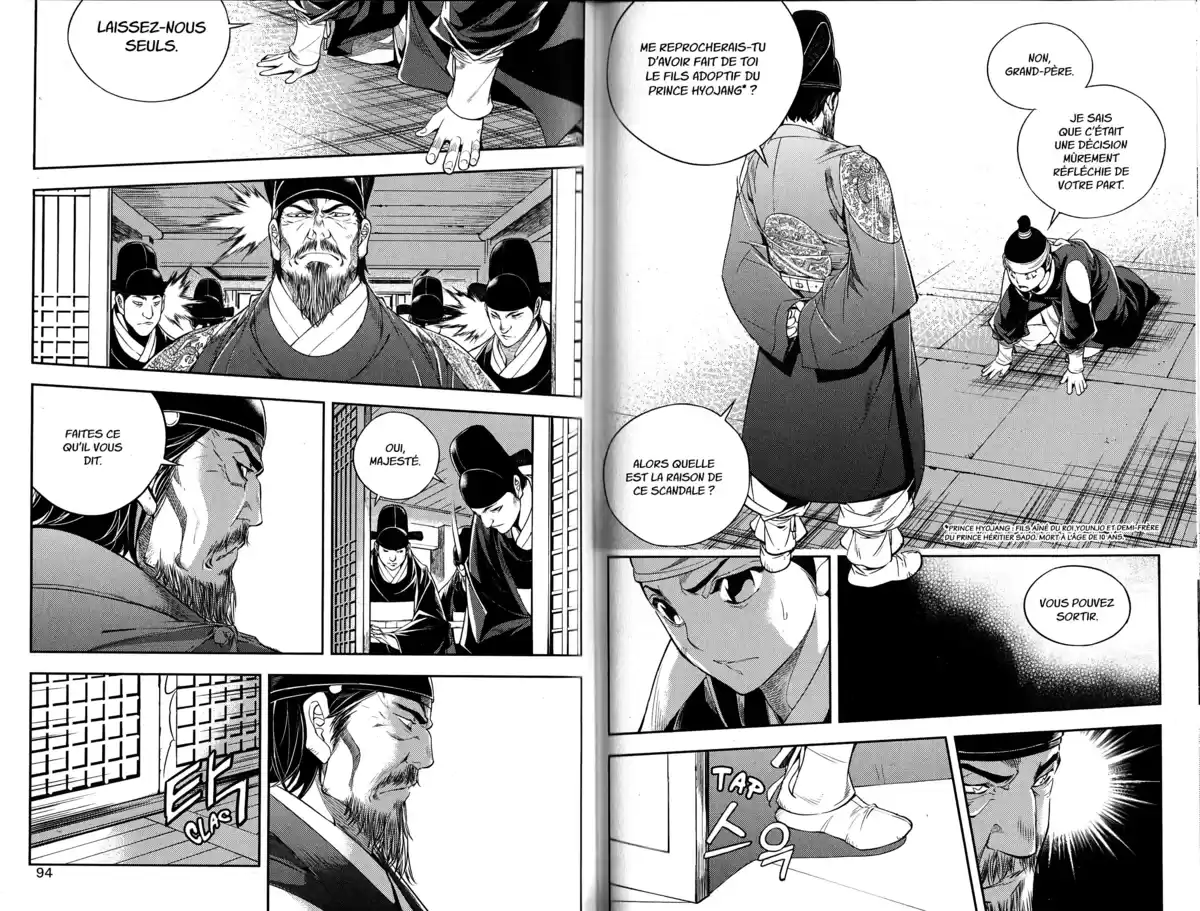 The Swordsman Volume 8 page 49