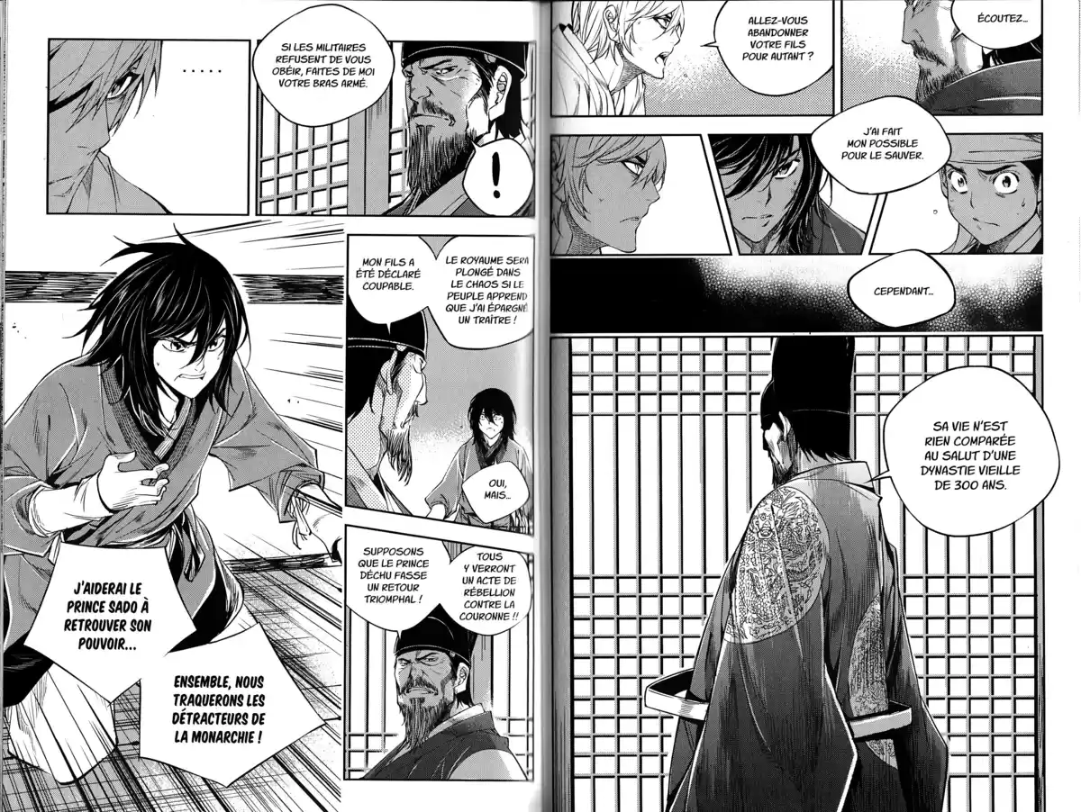 The Swordsman Volume 8 page 57