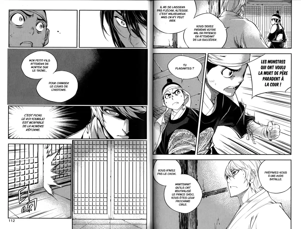 The Swordsman Volume 8 page 58
