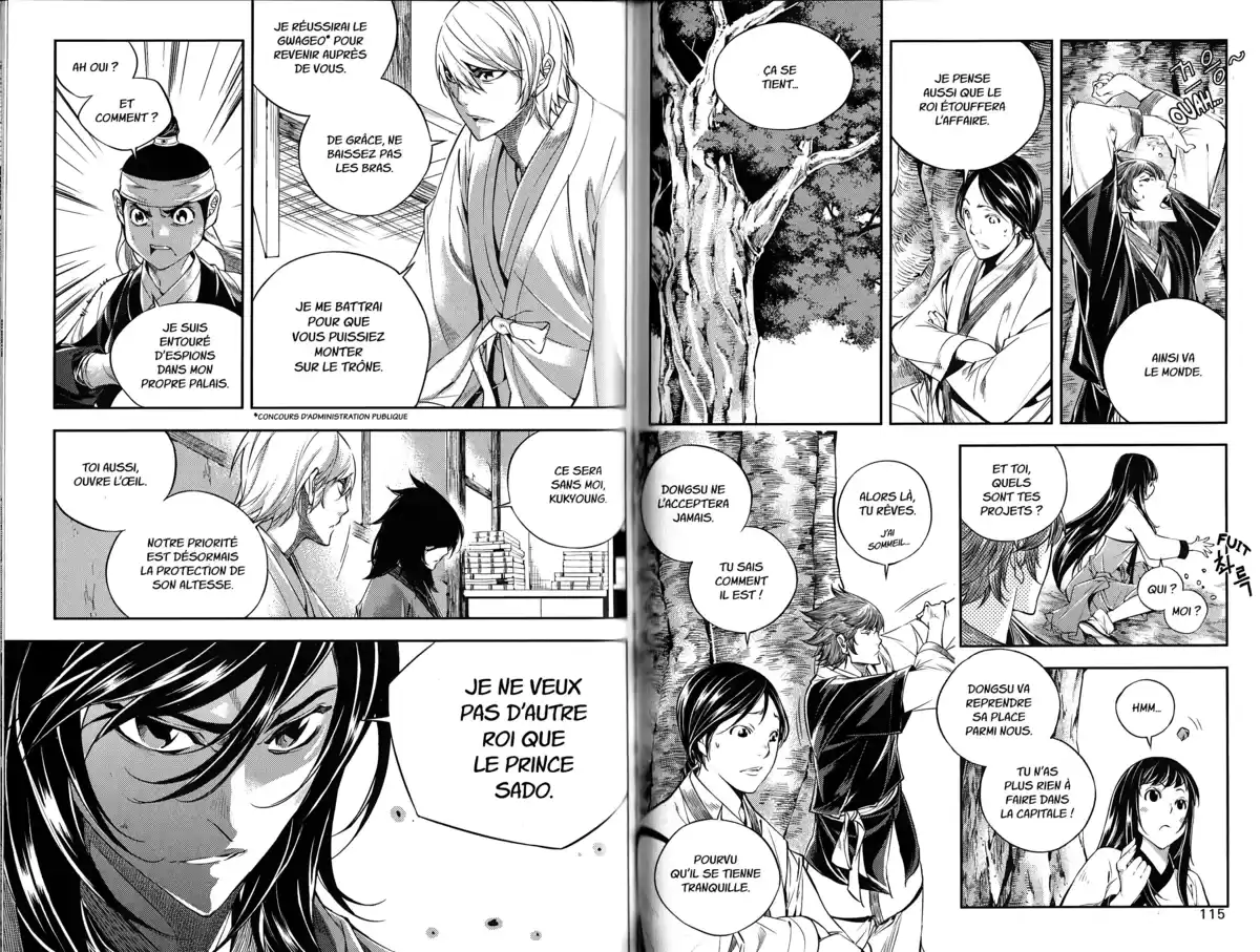 The Swordsman Volume 8 page 59