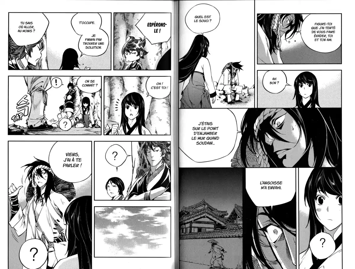 The Swordsman Volume 8 page 60