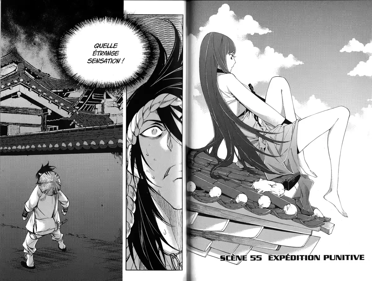 The Swordsman Volume 8 page 61