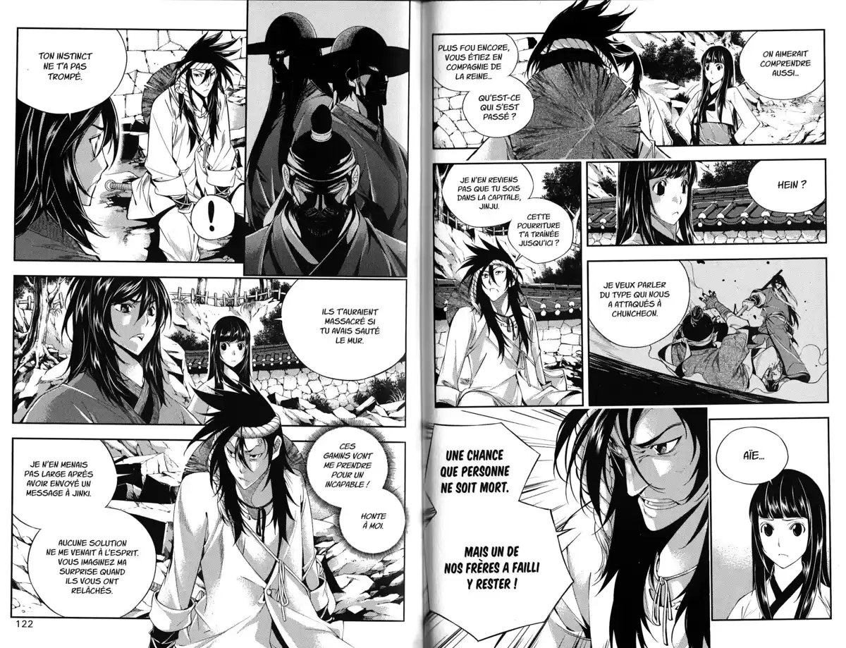 The Swordsman Volume 8 page 63