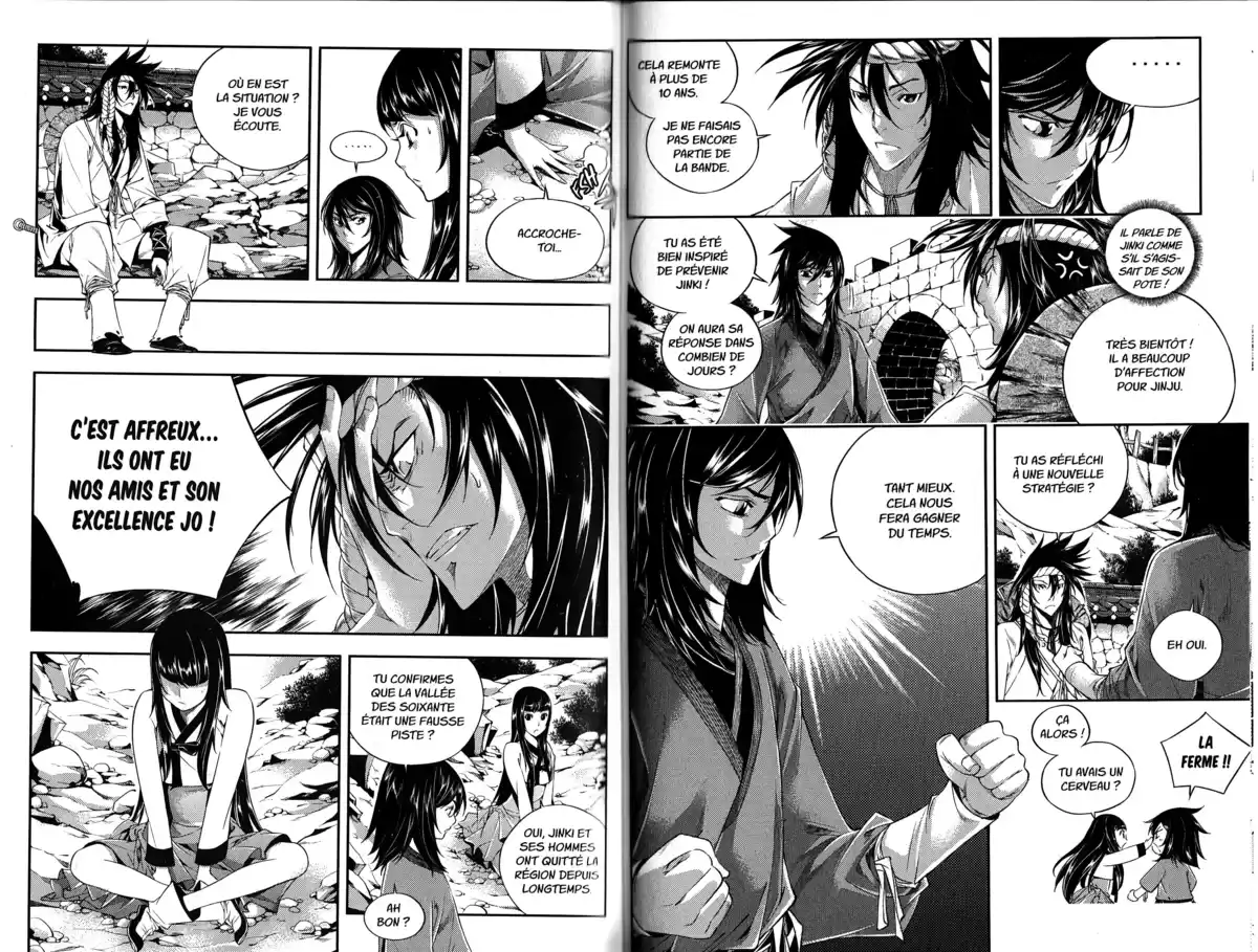 The Swordsman Volume 8 page 64