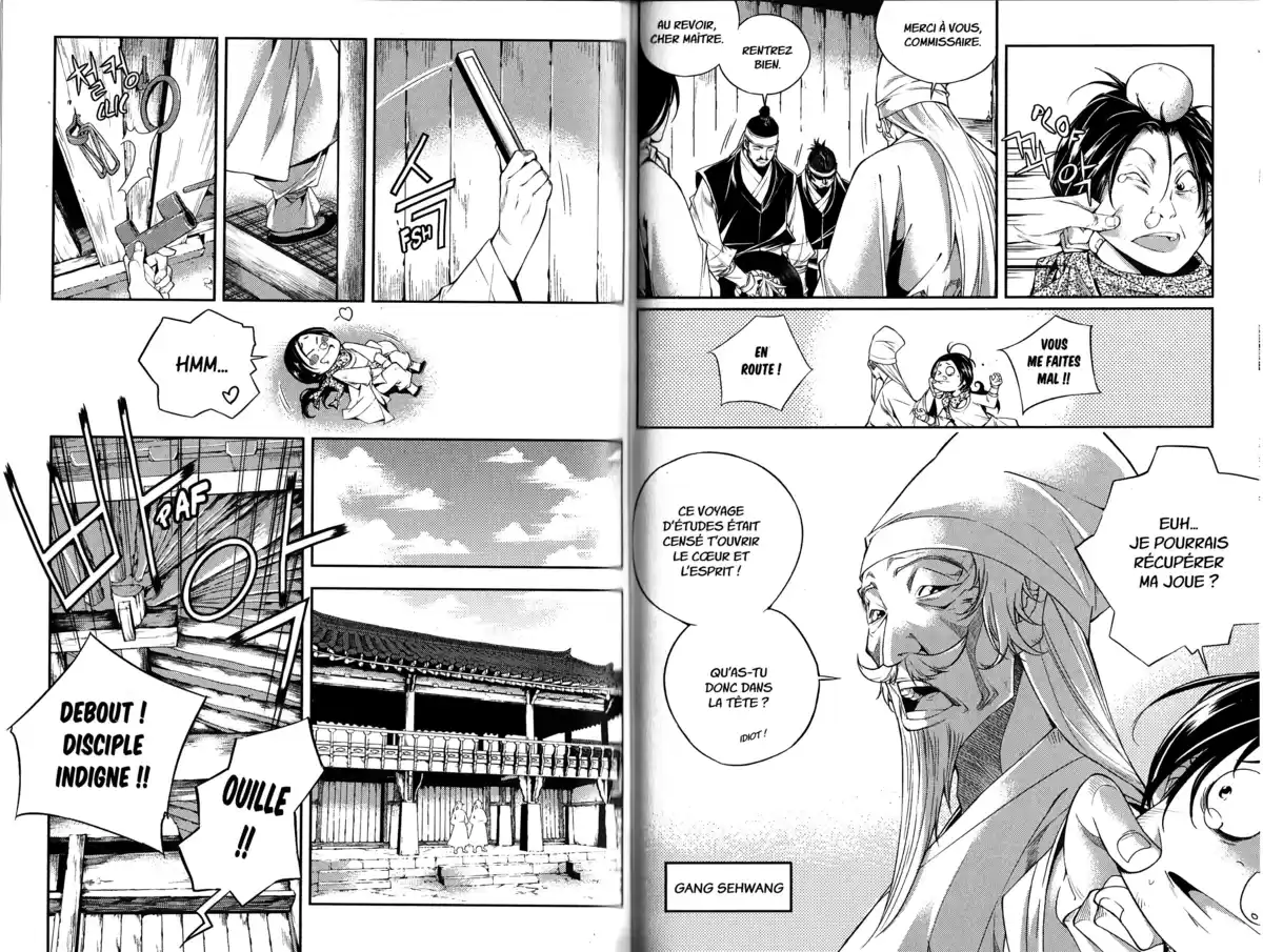 The Swordsman Volume 8 page 66