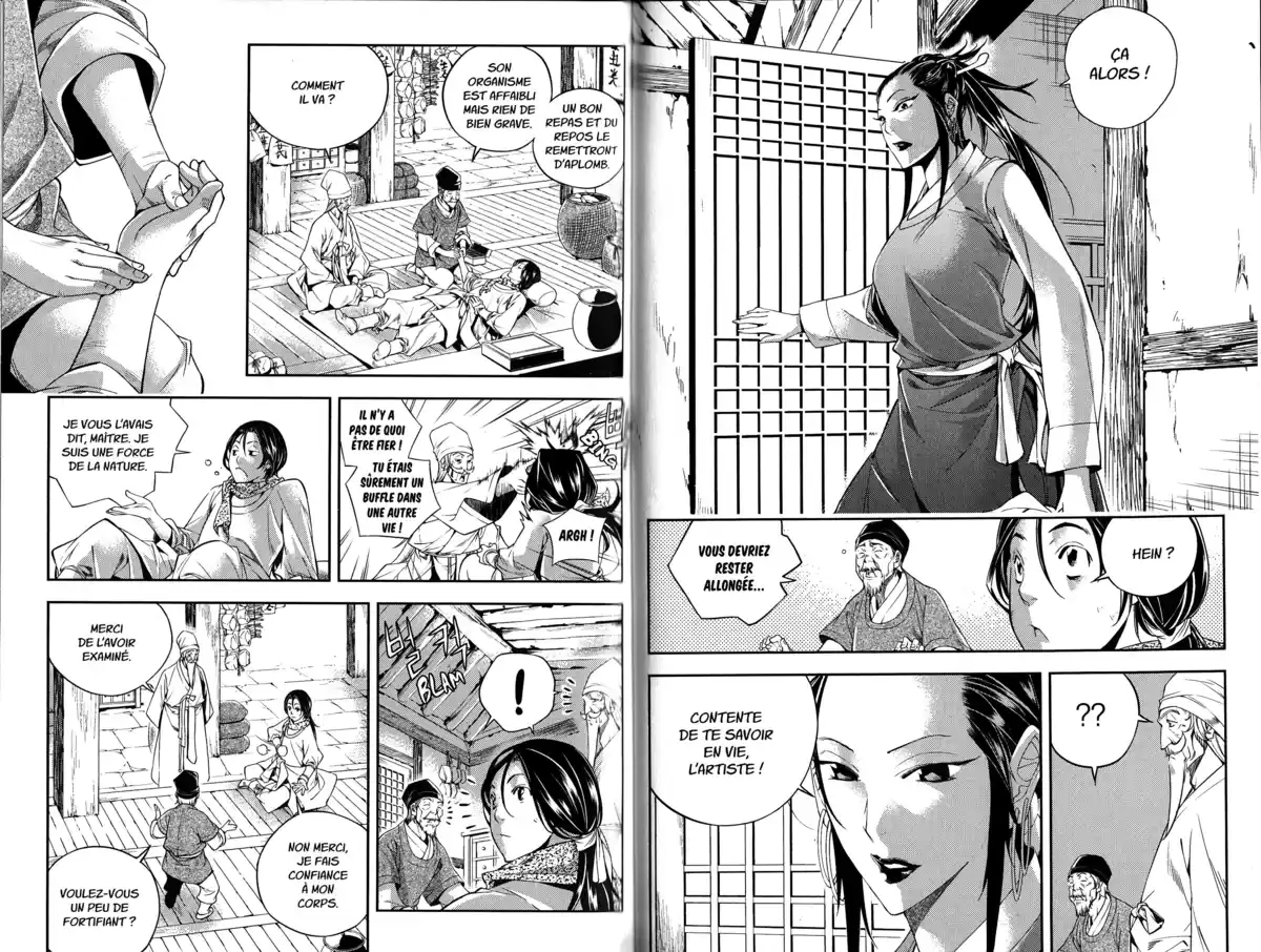 The Swordsman Volume 8 page 67