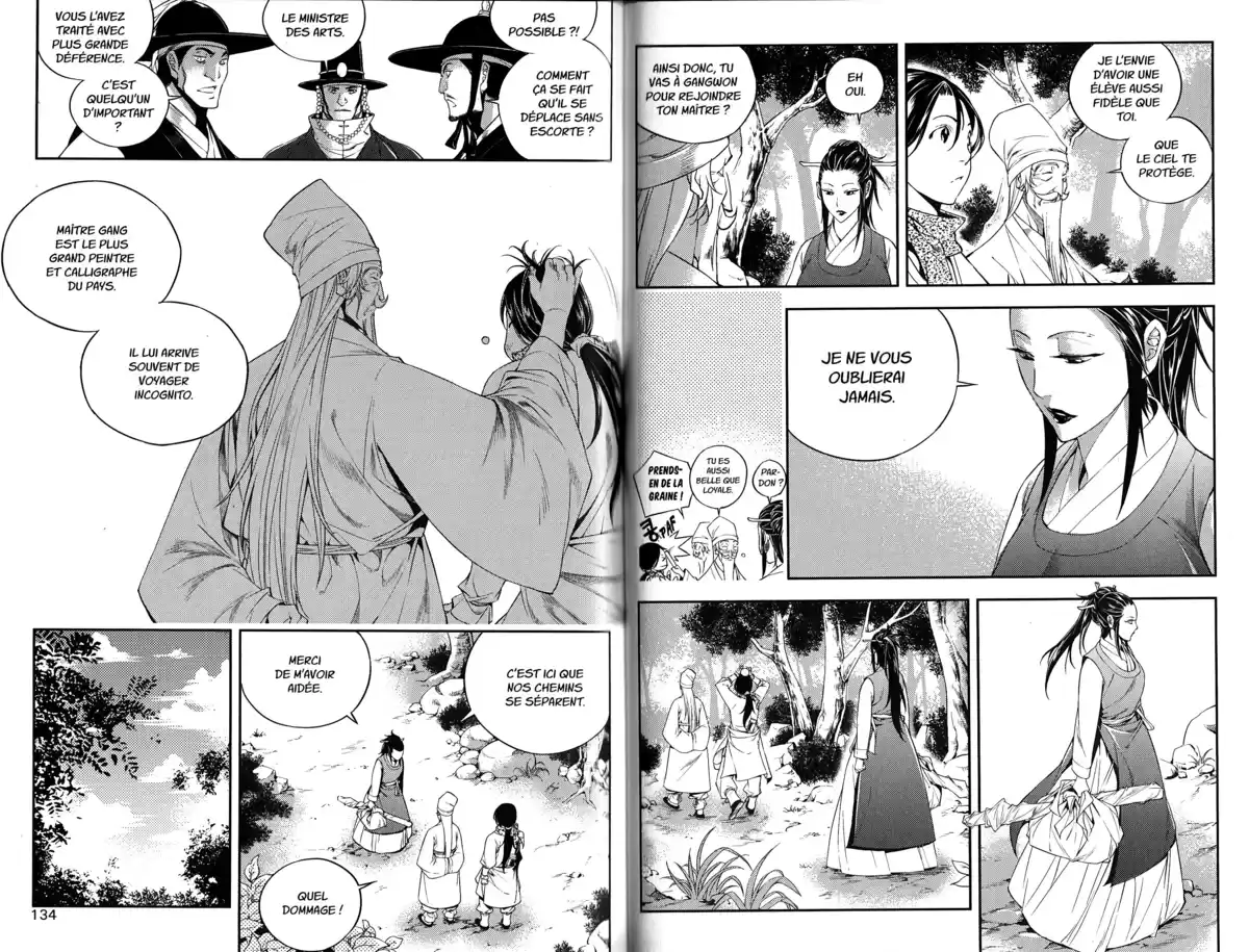 The Swordsman Volume 8 page 69