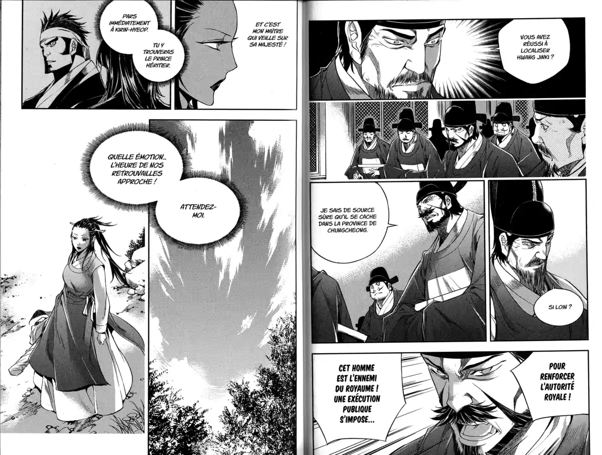 The Swordsman Volume 8 page 70