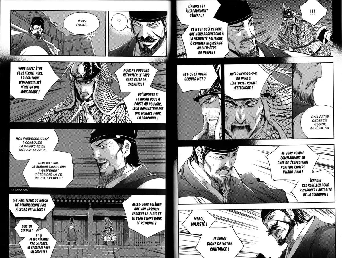 The Swordsman Volume 8 page 71