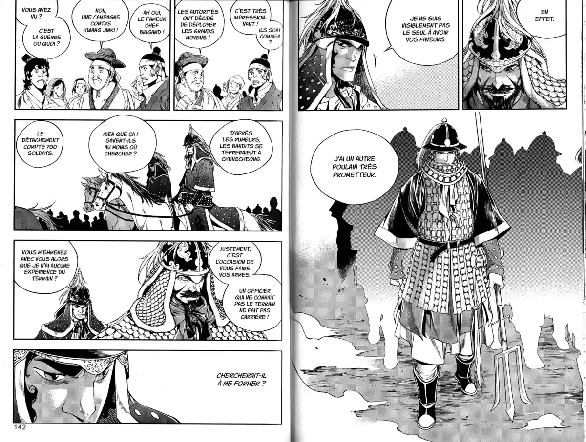 The Swordsman Volume 8 page 73