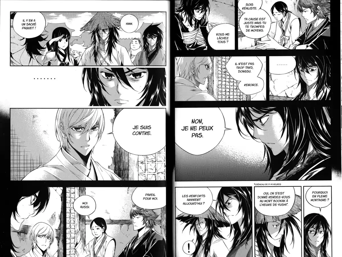 The Swordsman Volume 8 page 75