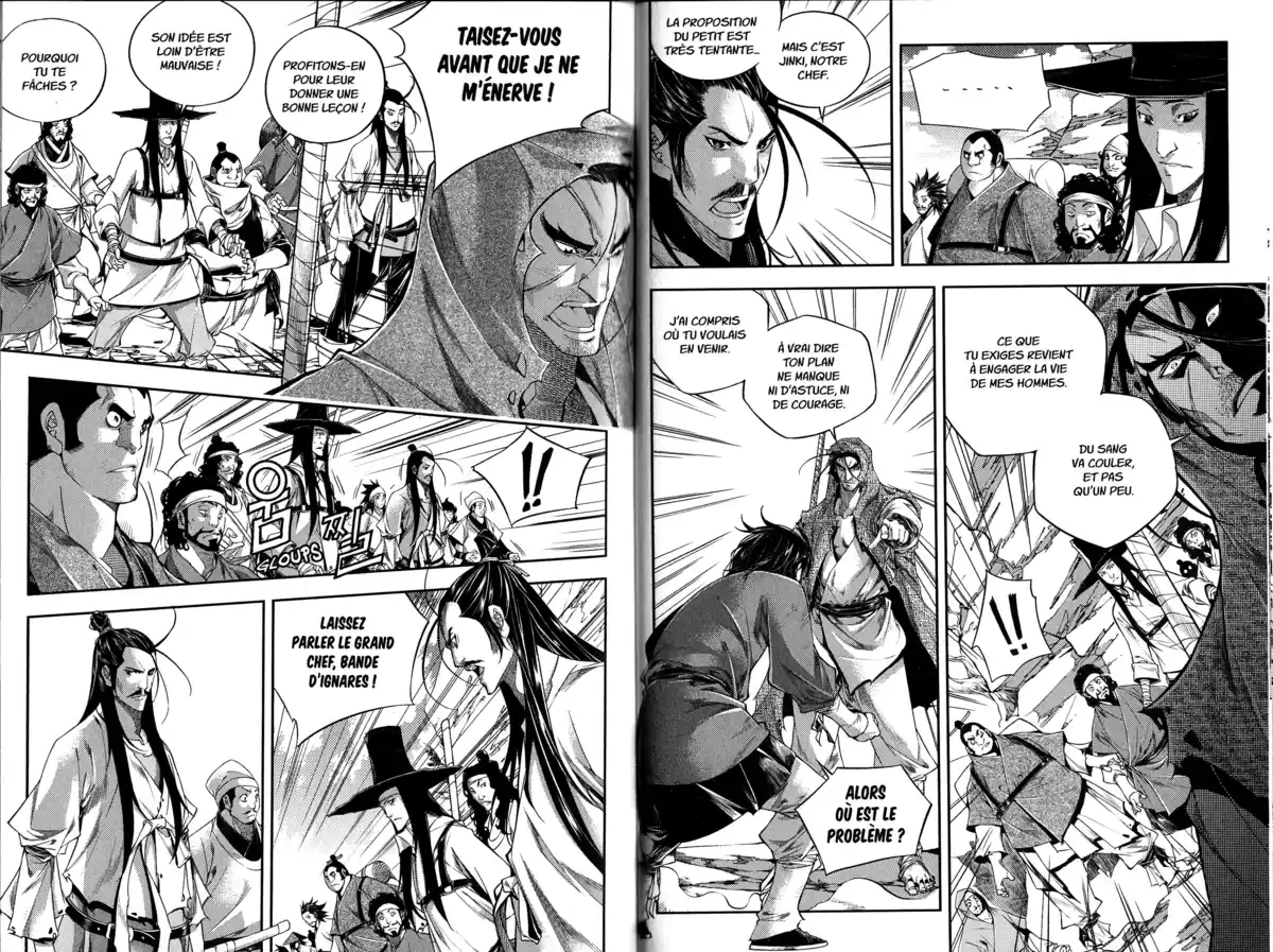 The Swordsman Volume 8 page 78
