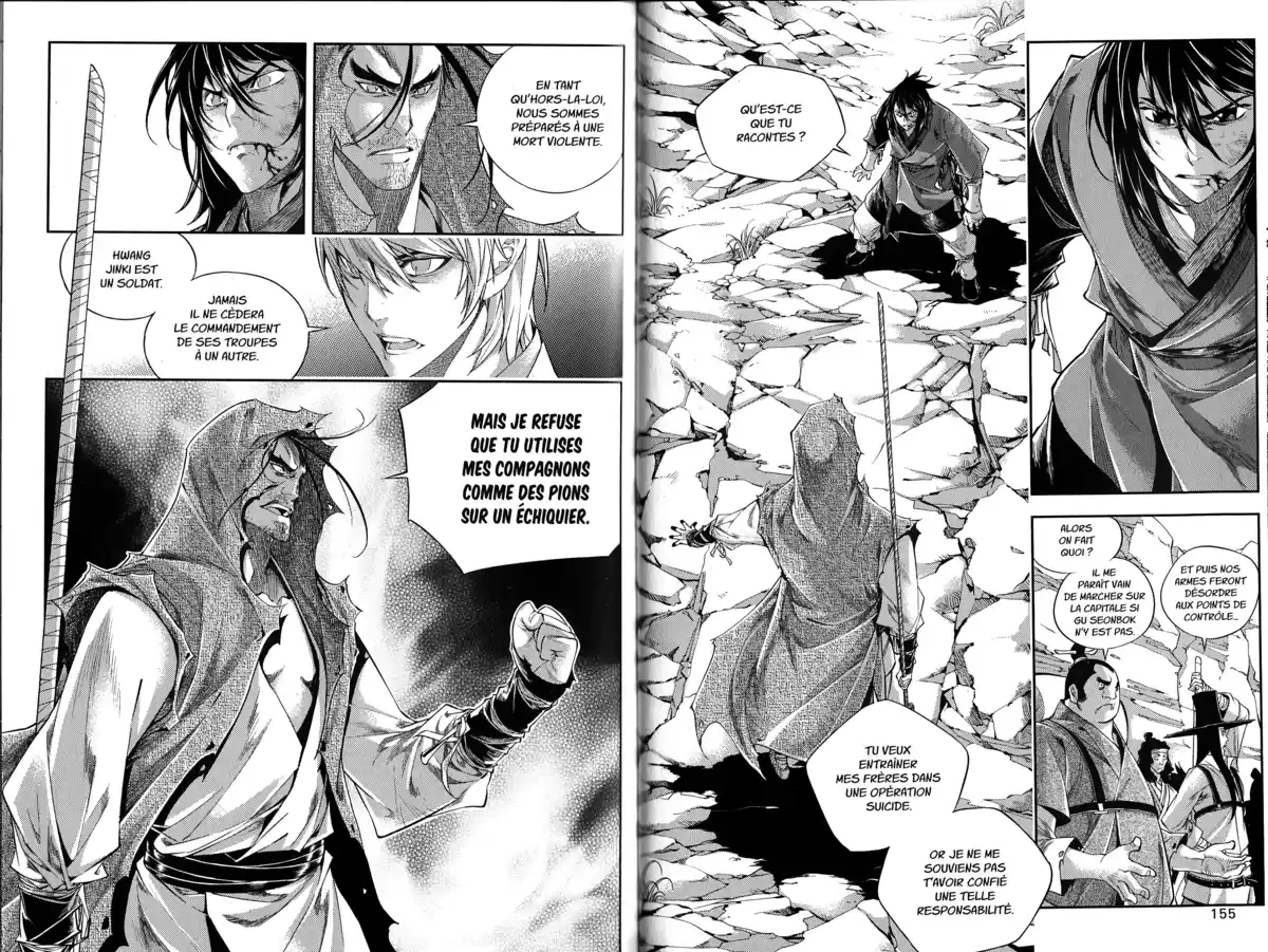 The Swordsman Volume 8 page 79