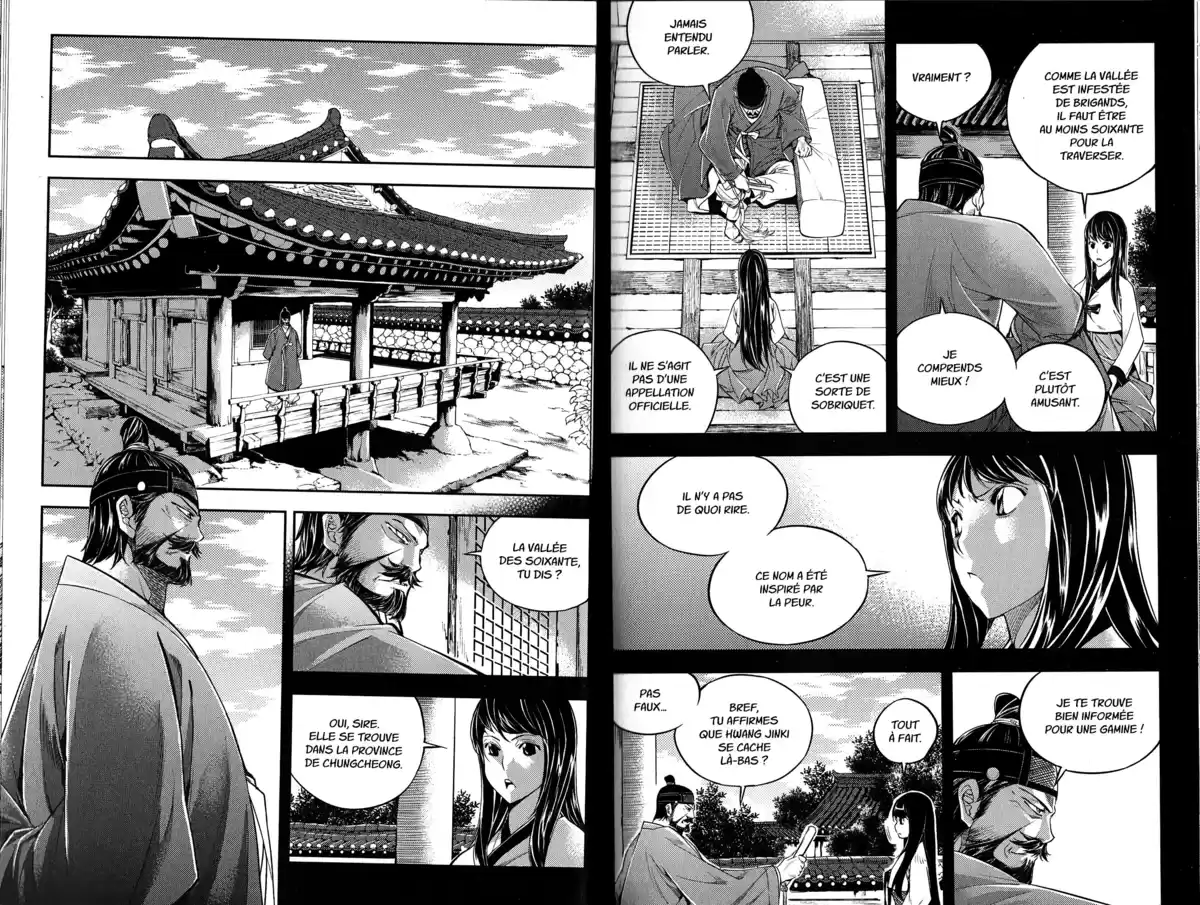 The Swordsman Volume 8 page 8