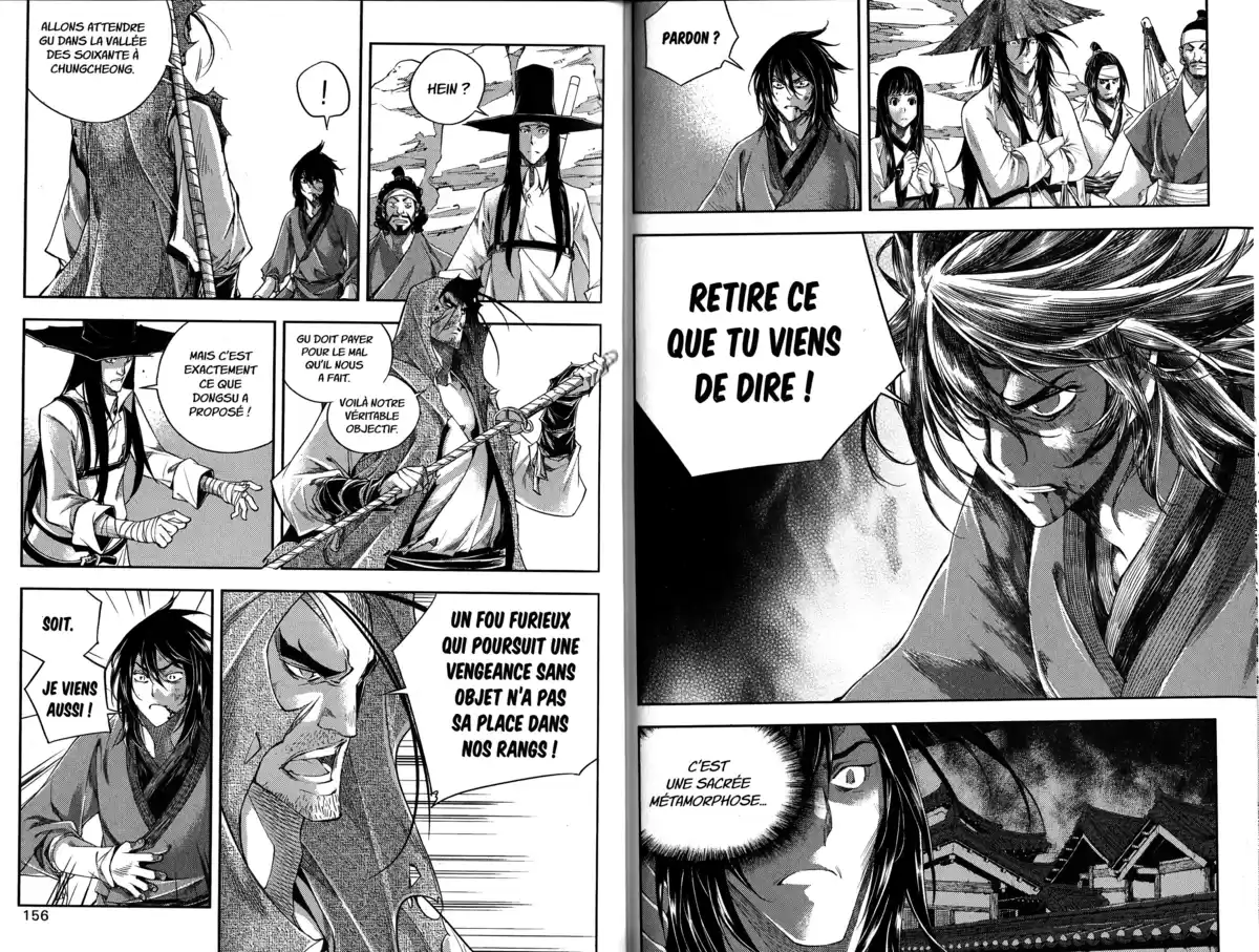 The Swordsman Volume 8 page 80