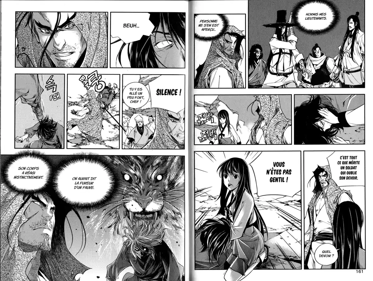 The Swordsman Volume 8 page 82
