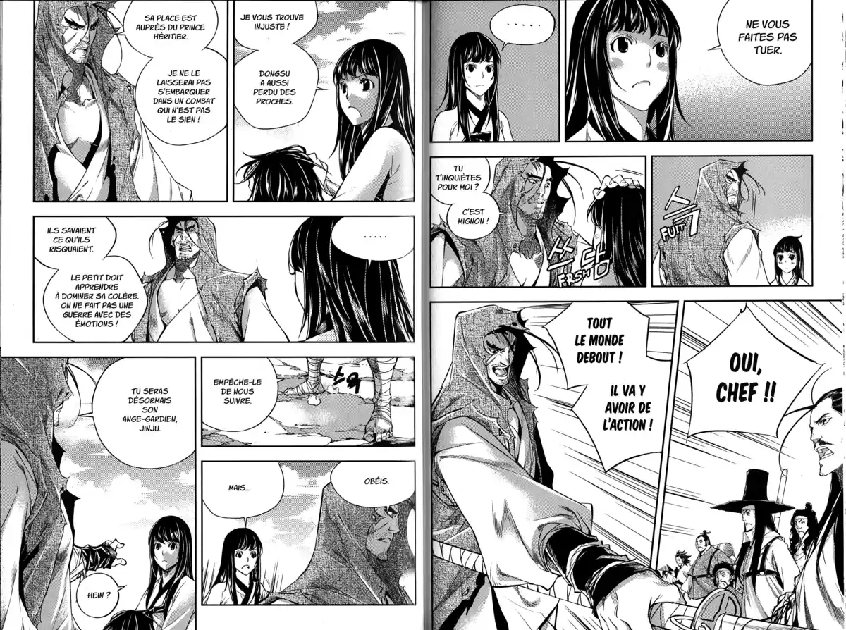 The Swordsman Volume 8 page 83