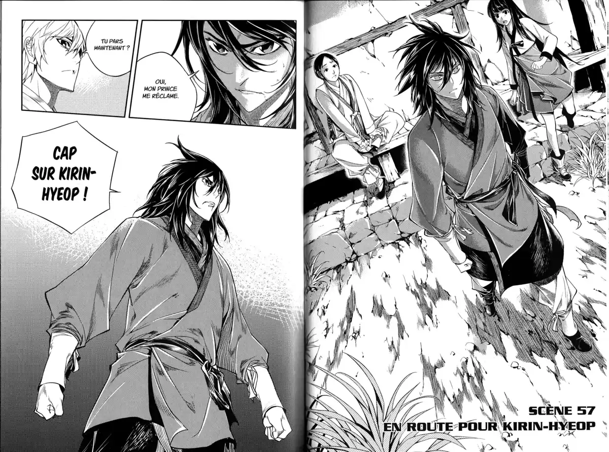The Swordsman Volume 8 page 85