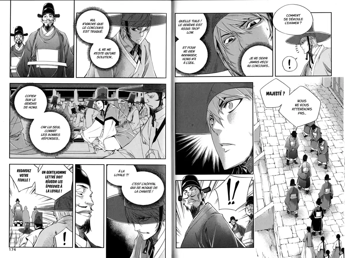 The Swordsman Volume 8 page 89