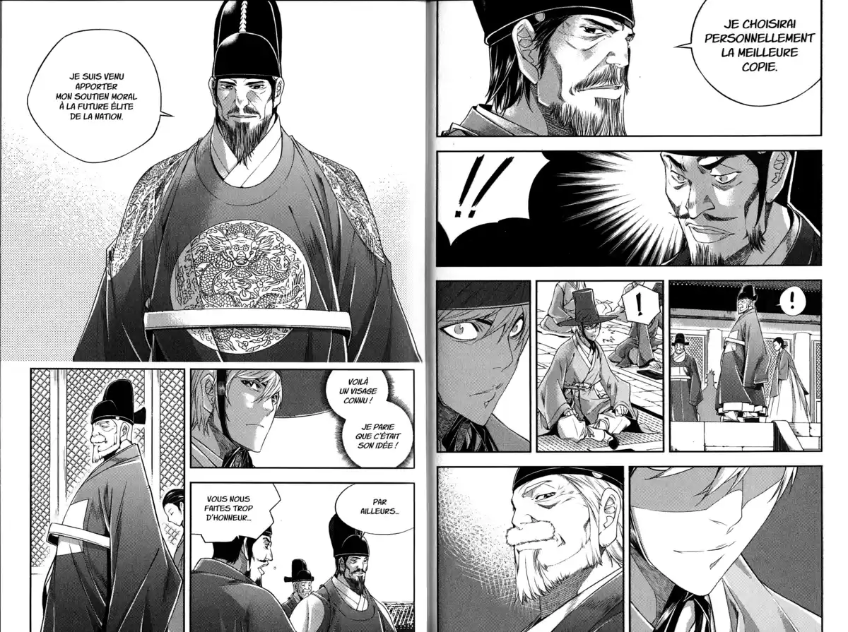The Swordsman Volume 8 page 90